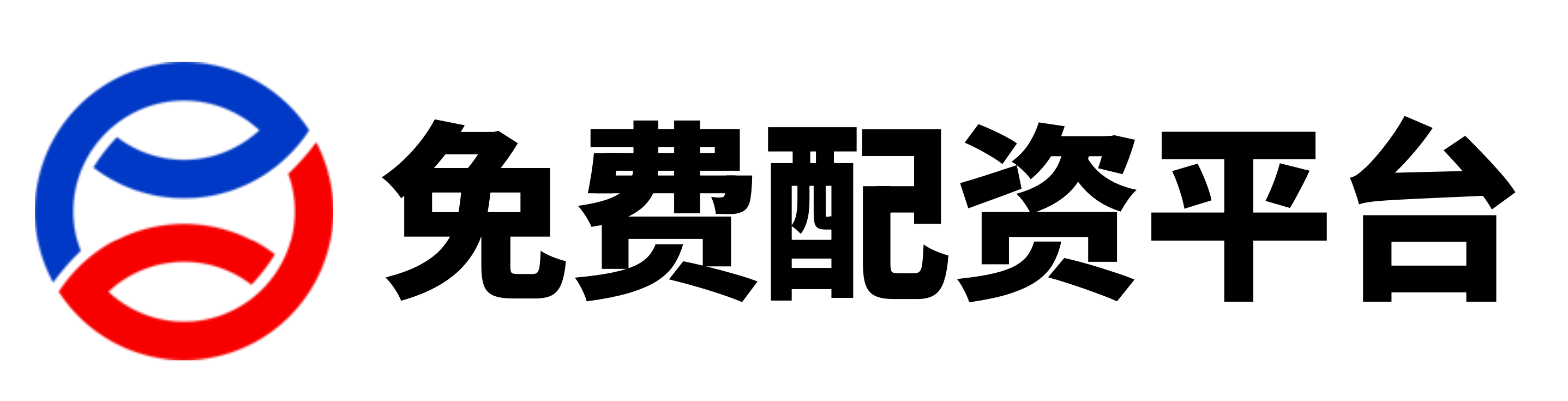 启远网配资
