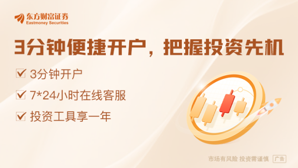 10大配资平台 特朗普签署决议阻止加州禁售燃油新车计划